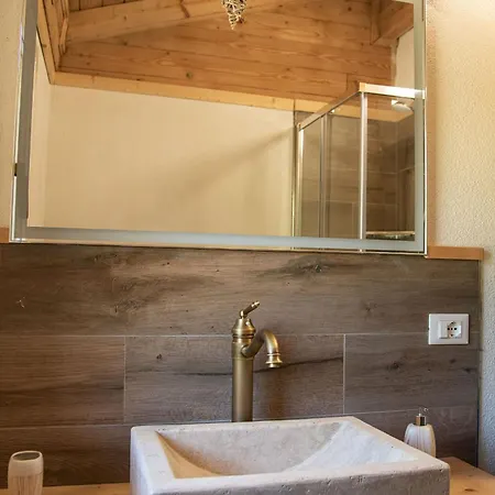 Alojamento de Turismo Rural Il Pagliaio